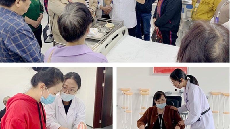 海淀区养老照护：如何选择合适的机构？**