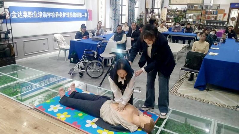 居家养老上门护理费用到底花在哪