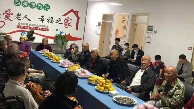 山区养老照护：注意事项与策略