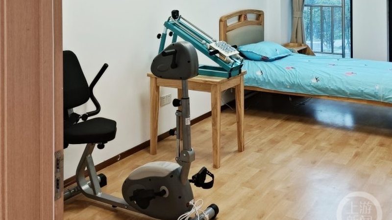养老护理员培训资质加盟，如何选择合适机构？**